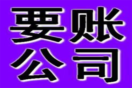 民间借贷案件审理周期解析